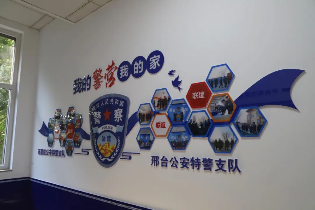 文化铸魂砺警心 长廊凝力启新程