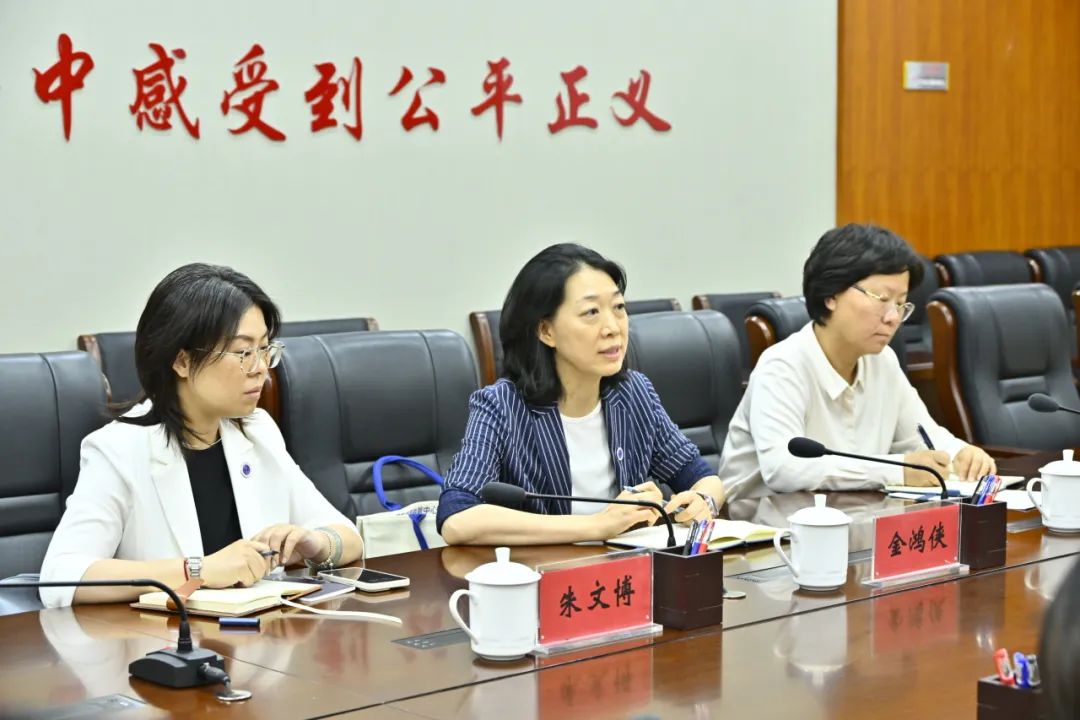 天津仲裁委一行来南开法院座谈交流
