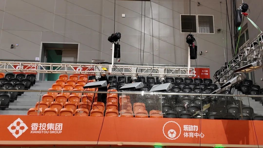 Soft Hockey Venue Lighting Installation