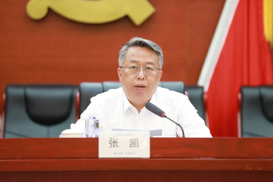 中核集团党组成员,副总经理张凯,中核集团副总工程师,中国核建党委