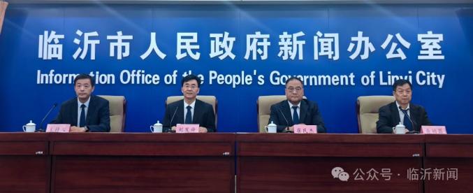 临沂市2025年高考志愿填报流程_2026德州中考成绩查询_临沂市2025年中考成绩查询时间