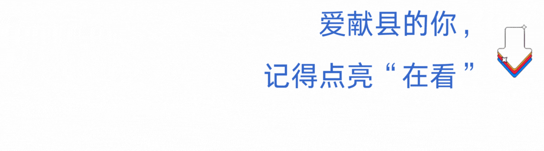 献县征兵年龄条件及优待政策_献县政务信息网_献县2025年下半年征兵报名