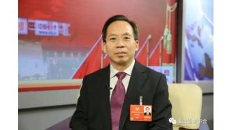 「经济发展」刘尚希：财政与人民币国际化