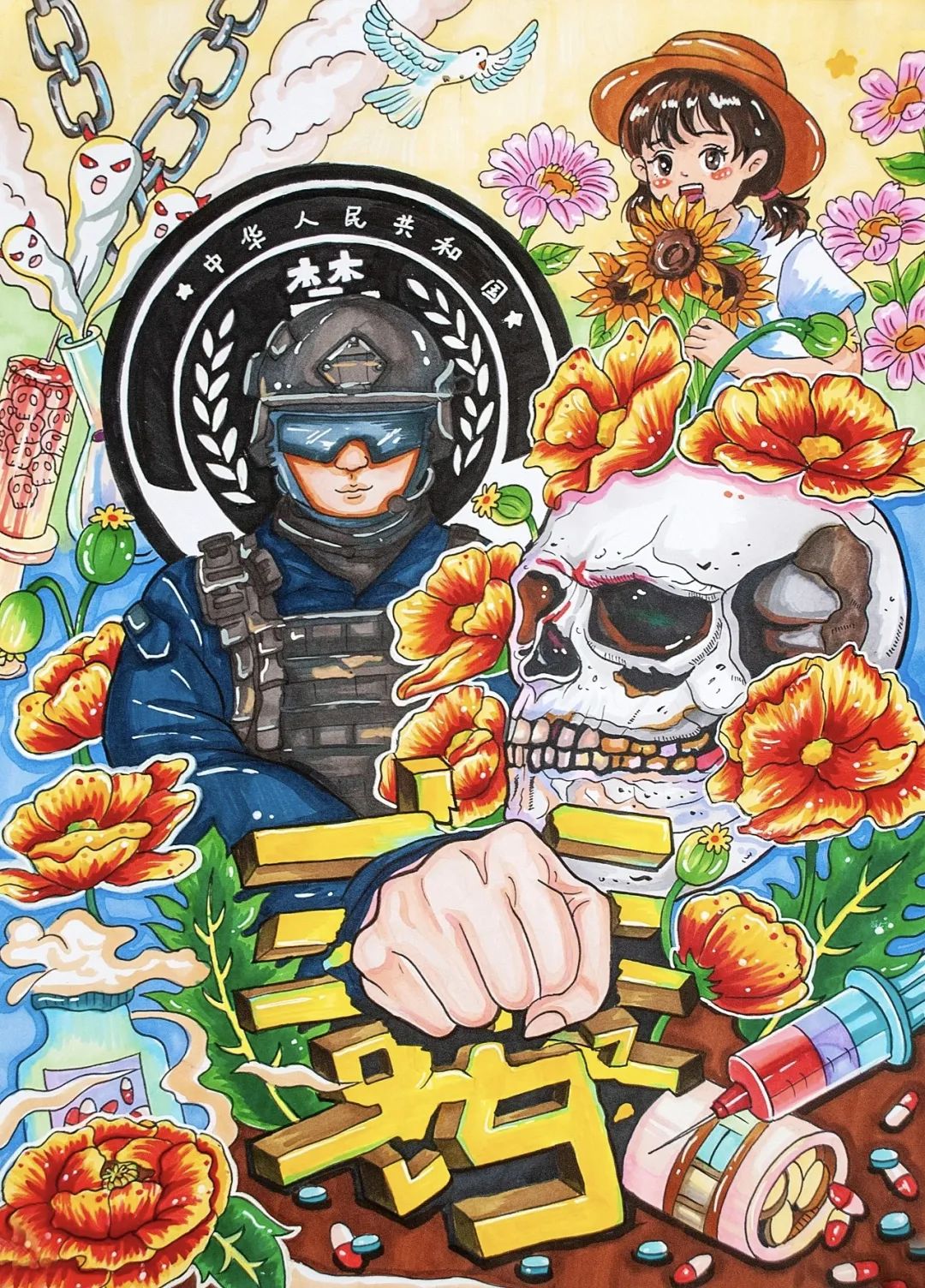 吕梁市2部禁毒宣传作品在全省评比中获奖