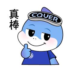 TA来啦!重庆大学本科招生IP形象正式上线!