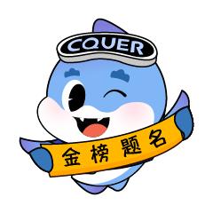 TA来啦!重庆大学本科招生IP形象正式上线!