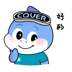 TA来啦!重庆大学本科招生IP形象正式上线!