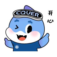 TA来啦!重庆大学本科招生IP形象正式上线!