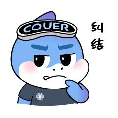 TA来啦!重庆大学本科招生IP形象正式上线!