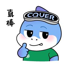 TA来啦!重庆大学本科招生IP形象正式上线!