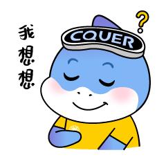 TA来啦!重庆大学本科招生IP形象正式上线!