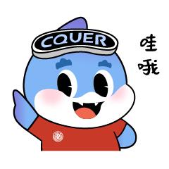 TA来啦!重庆大学本科招生IP形象正式上线!