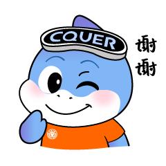 TA来啦！重庆大学本科招生IP形象正式上线！