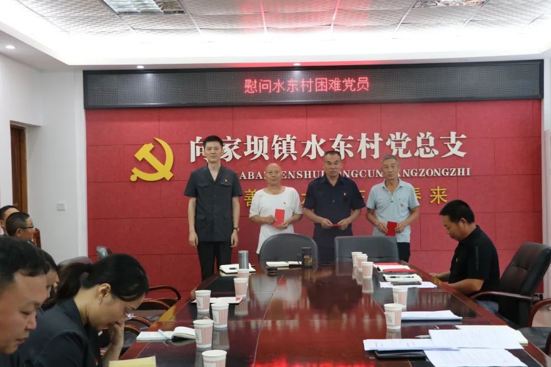 党建引领聚合力,携手共进谱新篇_澎湃号·政务_澎湃新闻-The Paper