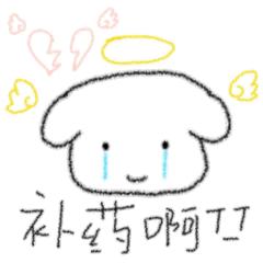 @留学生 ，注意！骗子又盯上了海外留学的你！