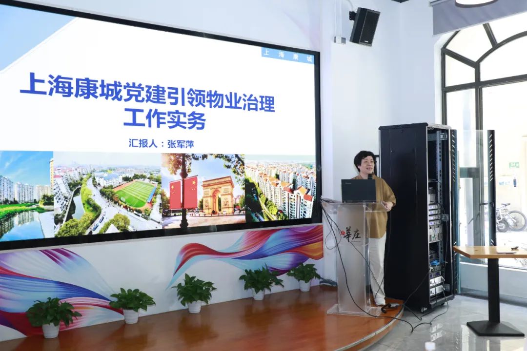如何破解业委会换届难题?“金牌加油站”来支招→