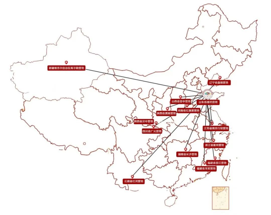 研学潍坊！让课本知识活起来~_澎湃号·政务_澎湃新闻-The Paper