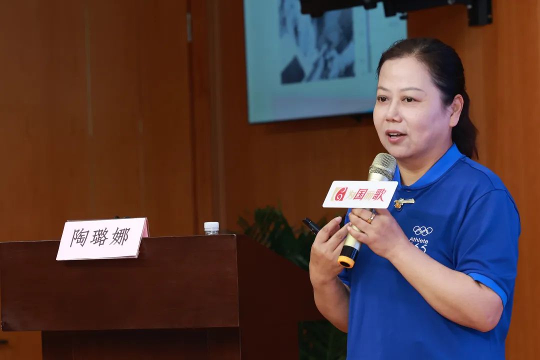 奥运冠军陶璐娜来到杨浦,讲述金牌背后的精神力量