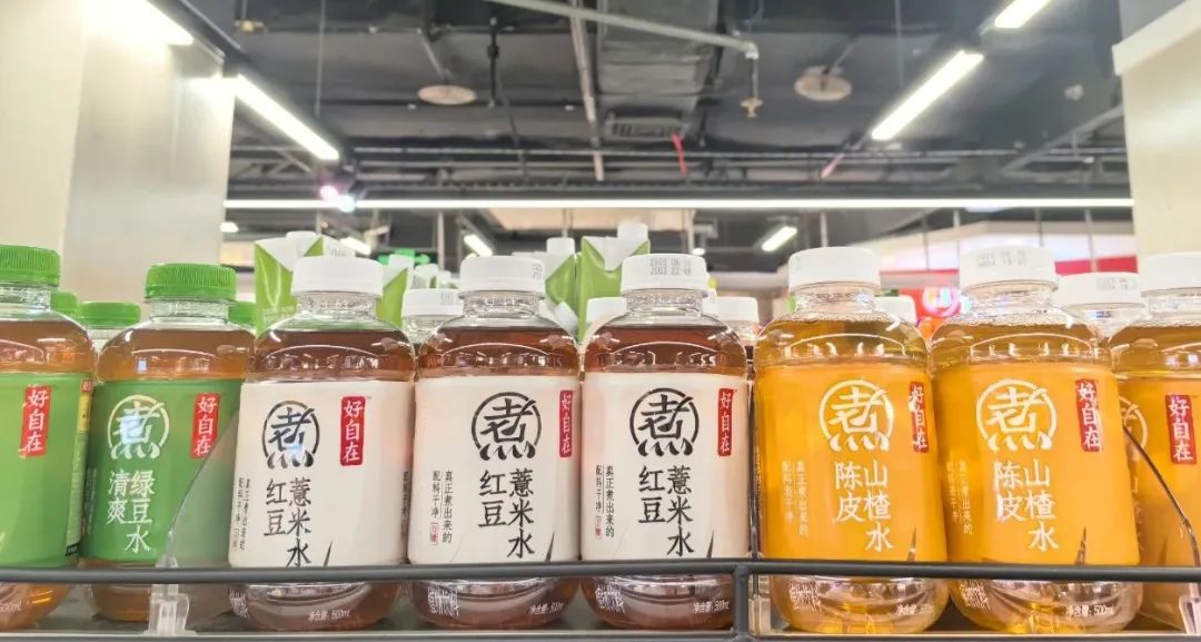 中式养生水：各路资本给年轻人熬煮的新鸡汤  | 国潮一夏