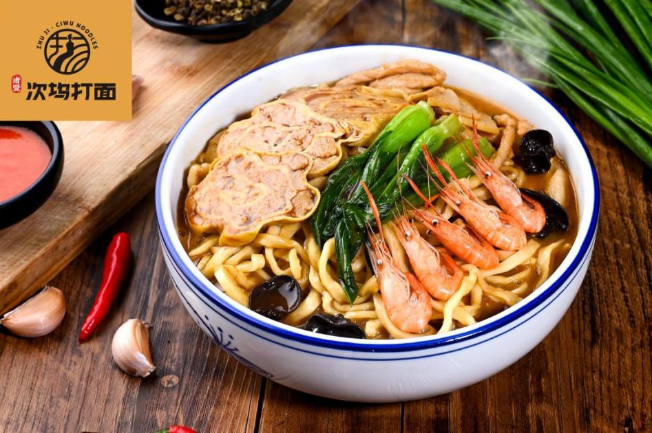 跟着西施游诸暨!解锁暑期档N种玩法!
