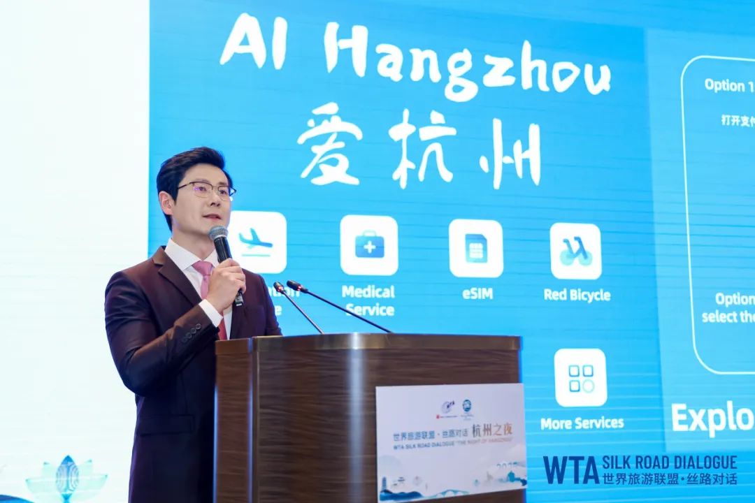 “世界旅游联盟·丝路对话”在乌兹别克斯坦撒马尔罕举办_澎湃号·政务_澎湃新闻-The Paper