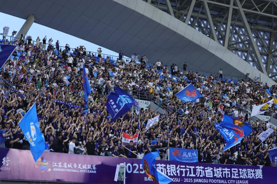 燃爆苏超！7月19日泰州vs宿迁，兴化热血横幅由你定义！