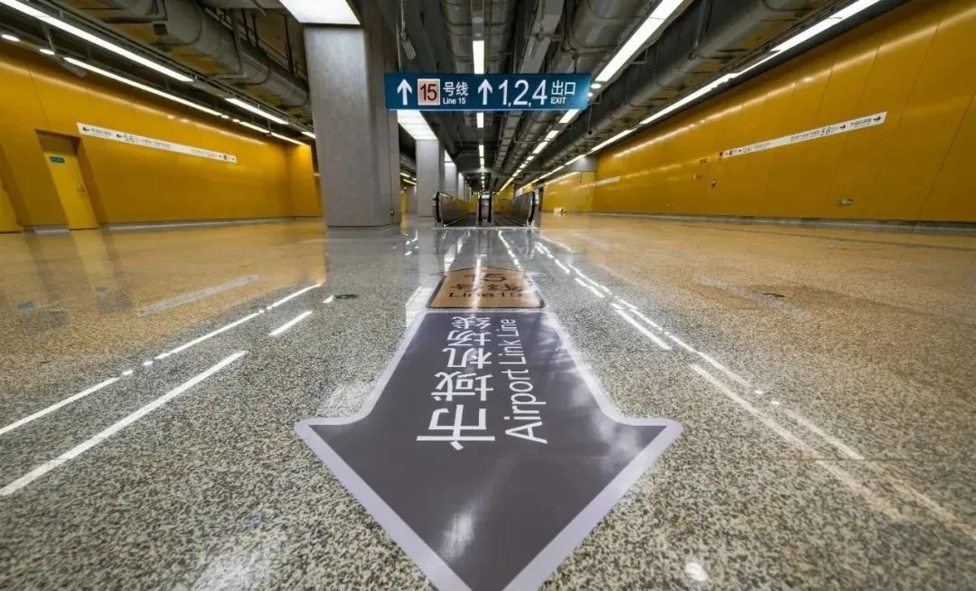 告别日晒雨淋！市域机场线↔15号线景洪路站实现地下换乘