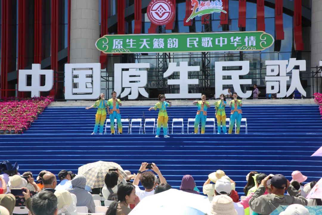 原生天籁韵 民歌中华情丨2025年中国原生民歌节集中展演走进内蒙古博物院_澎湃号·政务_澎湃新闻-The Paper