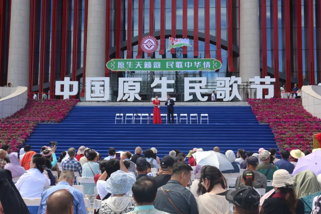 原生天籁韵 民歌中华情丨2025年中国原生民歌节集中展演走进内蒙古博物院_澎湃号·政务_澎湃新闻-The Paper