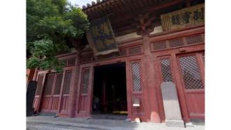 這座古寺被梁思成譽為“海內孤品”，藏有露齒而笑的菩薩，絕對讓人大開眼界