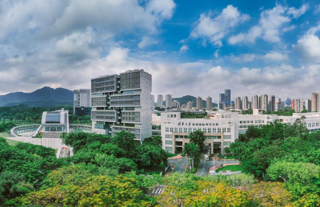 来，清华大学深圳国际研究生院见！