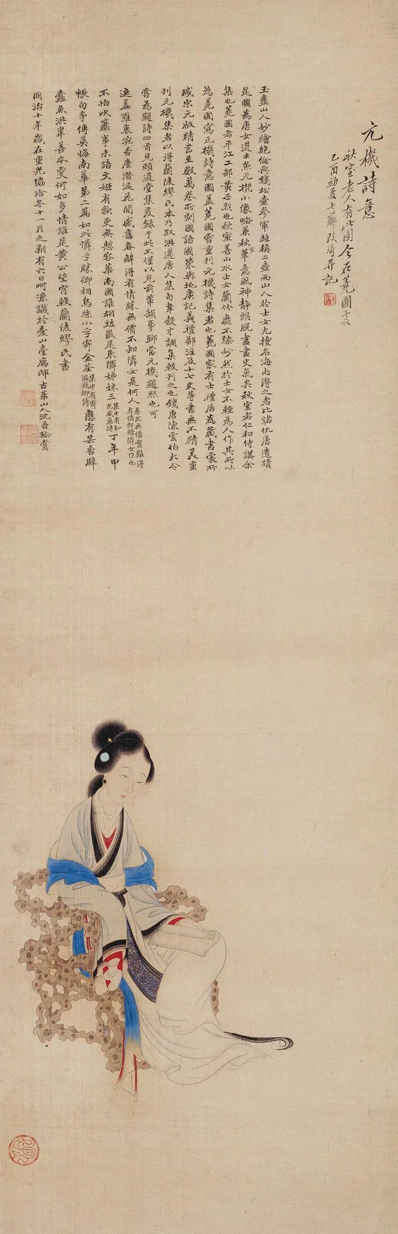 澎湃新闻