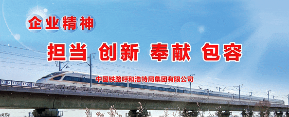 烈日下的安全“马拉松”