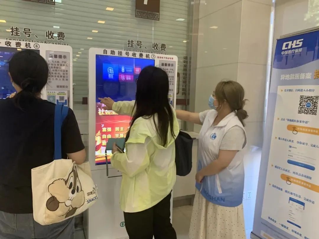 北京陪診服務收費	昌平區票販子排隊代掛號的簡單介紹