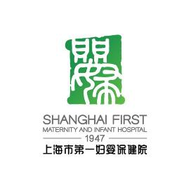 麻醉泵是什么不止镇痛泵！剖宫产术后还有这种镇痛“神器”_https://www.jmylbn.com_新闻资讯_第6张