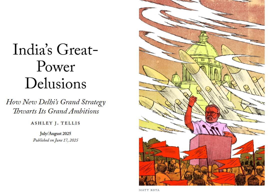 印度“左右逢源”的外交时代正在被终结