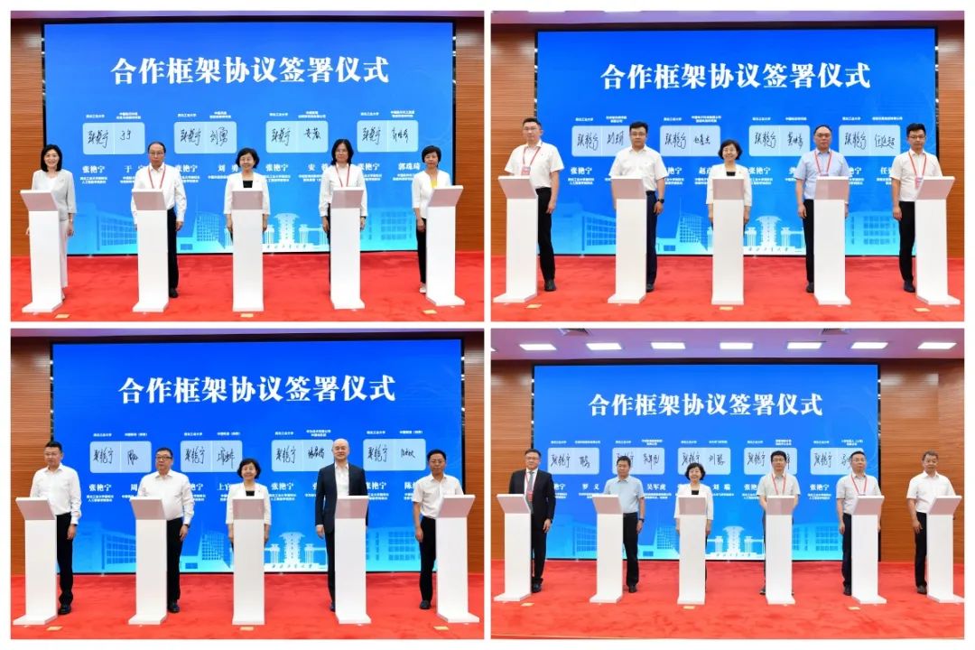 西北工業大學錄取分數線_智能無人系統創新聯盟揭牌_西北工業大學人工智能學院成立