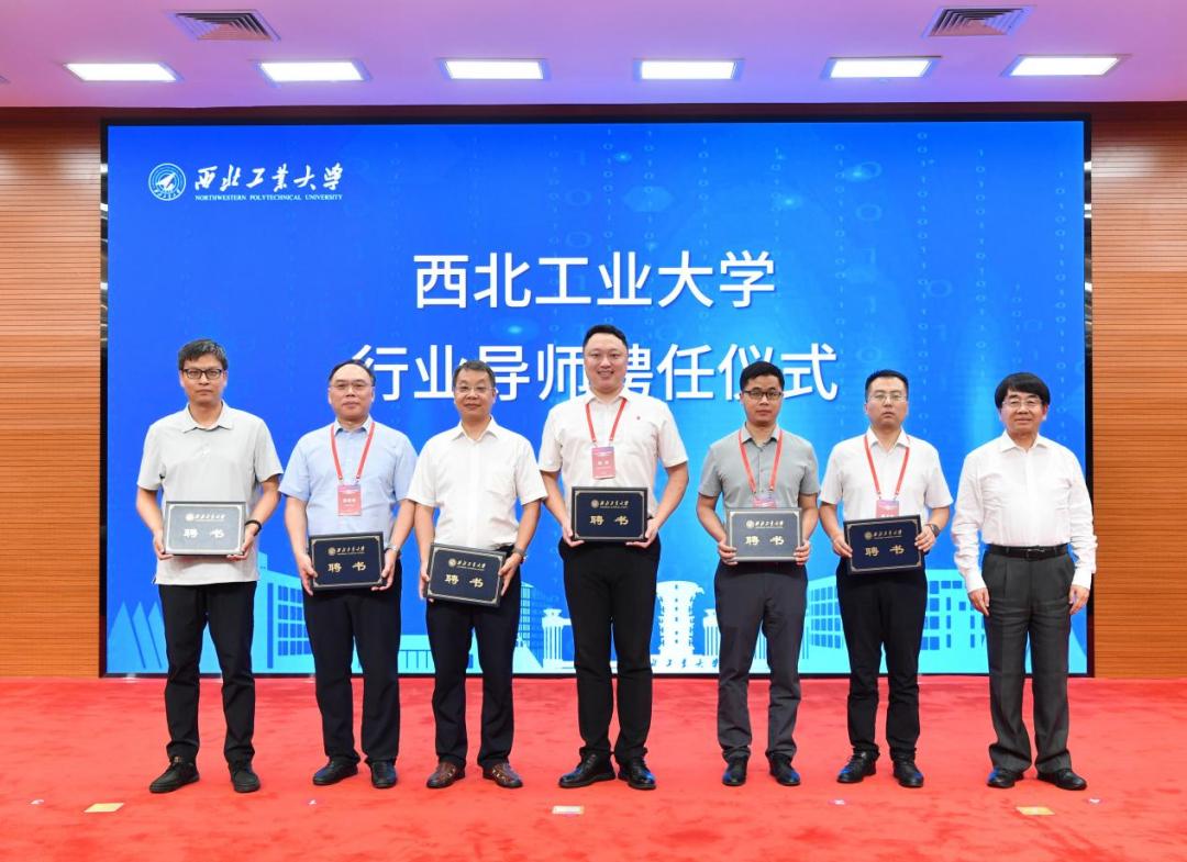 西北工業大學錄取分數線_智能無人系統創新聯盟揭牌_西北工業大學人工智能學院成立