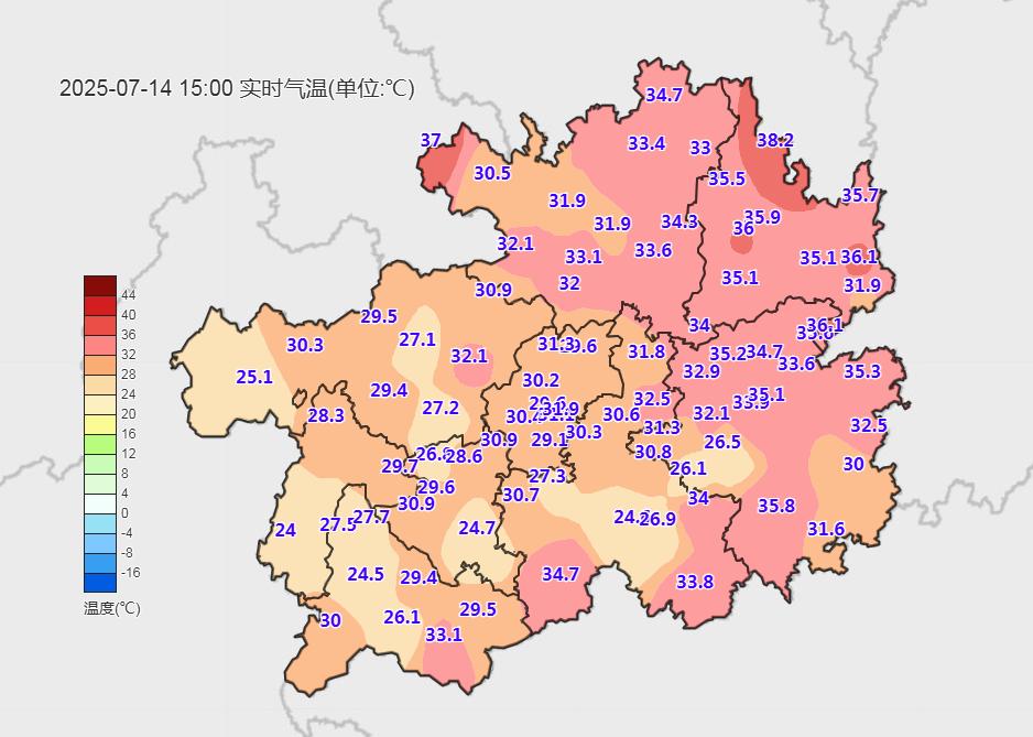 罗旬天气预报预报
