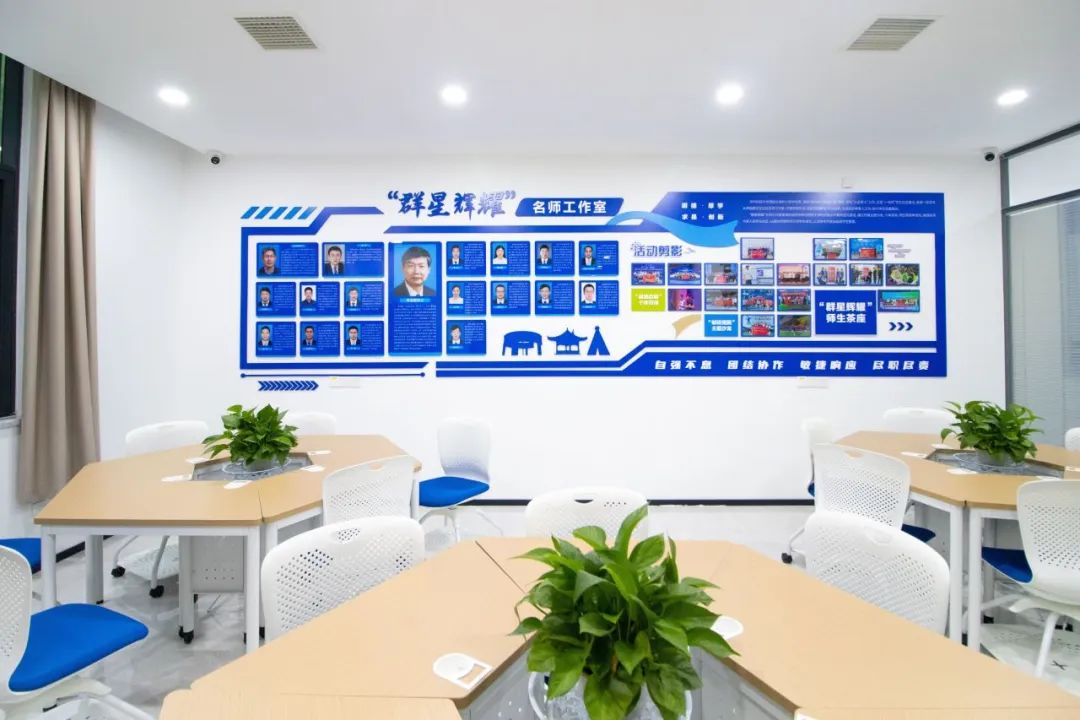 地标上新!