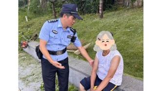 长沙新闻网最新消息警务报道(长沙新闻网最新消息警务报道视频)