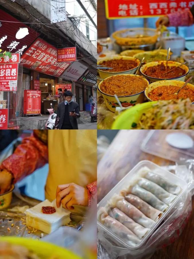 它是贵州的“精华”所在！避暑和小吃都是满分！今夏，就来21℃的安顺打卡~