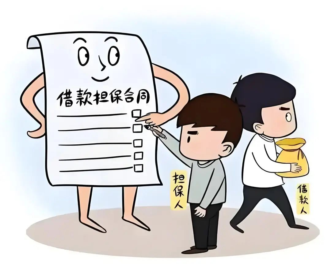 保证人承担保证责任后，有权追偿吗？看紫阳案例