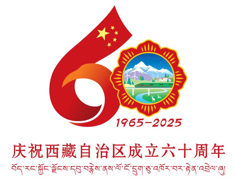 冰川脚下煮火锅，赏湖泊！西藏新增14个国家4A级旅游景区