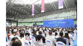 东胜：“羊”帆而起  “绒”胜未来