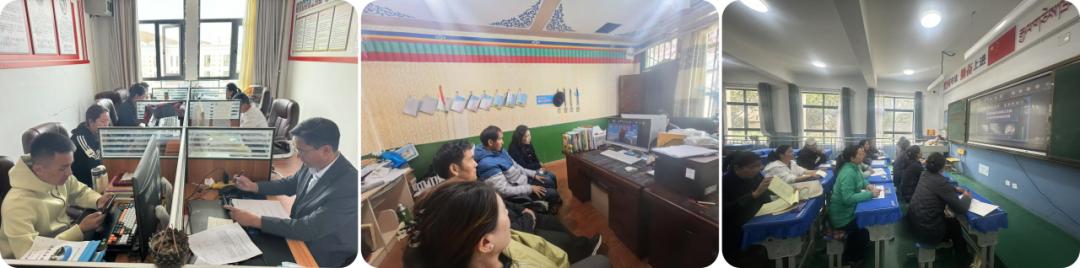 浦东教师研修社区_小学数学教师能力提升培训项目_上海市浦东新区教育发展研究院与西藏江孜县教育局合作