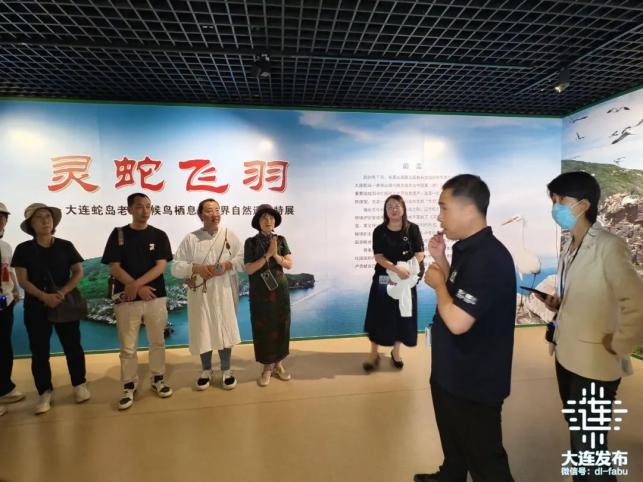 大连这个小岛，为何是世界遗产？