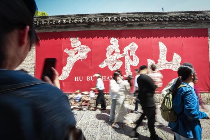 穿越古今，看户部山的变与不变