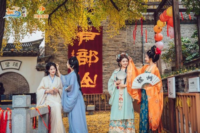穿越古今，看户部山的变与不变