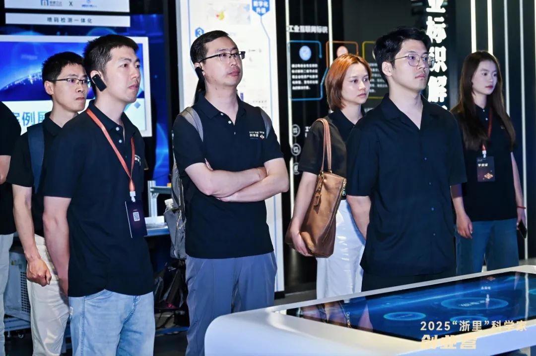 限量版实战方法论，一场创业坦白局——“浙里” 科学家创业营第二期产品与IP圆满落幕